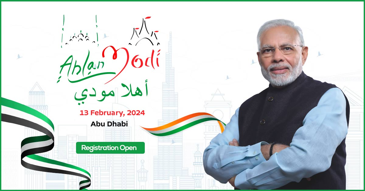 Ahlan Modi Event