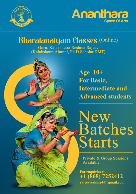 ananthara-new-batch