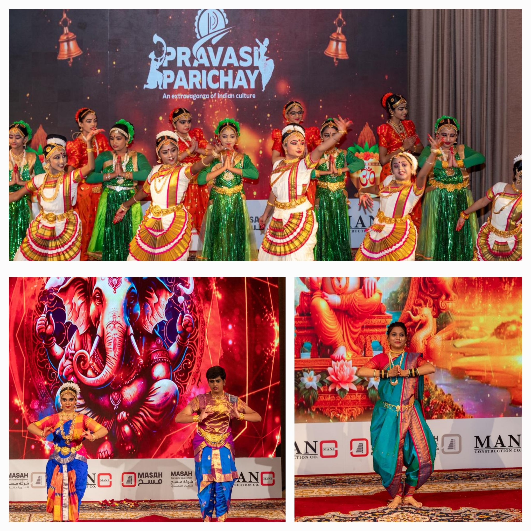 pravasi-parichay-dance