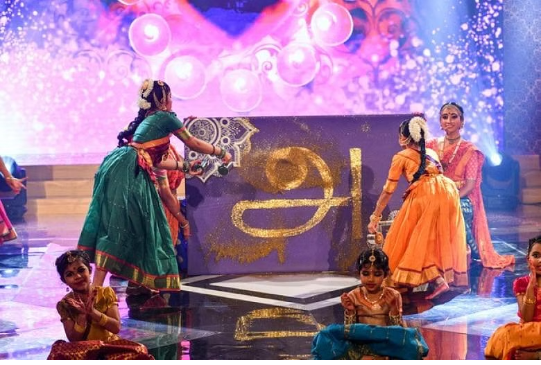 Tamil Language Festival