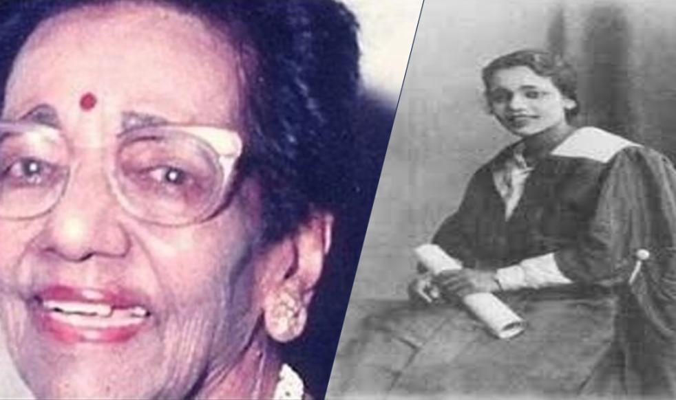 Dr. Kesaveloo Goonam