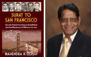 Mahendra Doshi - From Surat to San Francisco