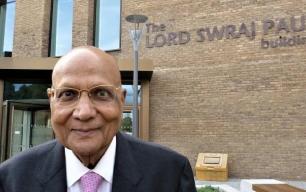 Lord Swraj Paul